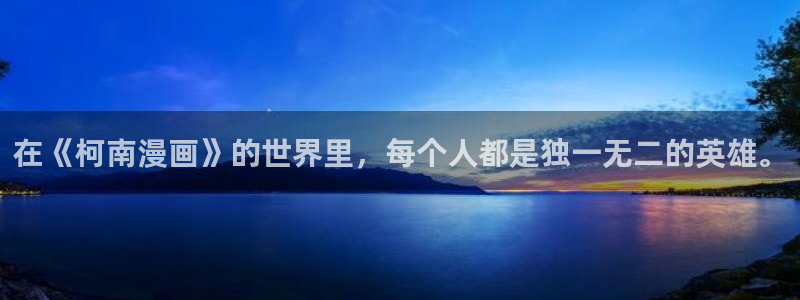 喵趣漫画在线观看