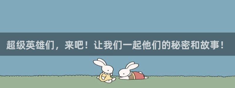 喵趣漫画老版本