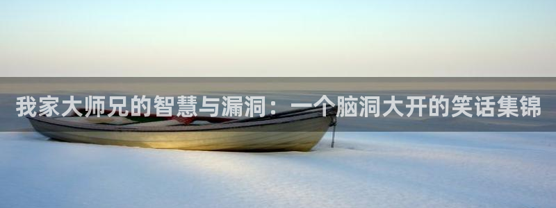 喵趣漫画.apk.1