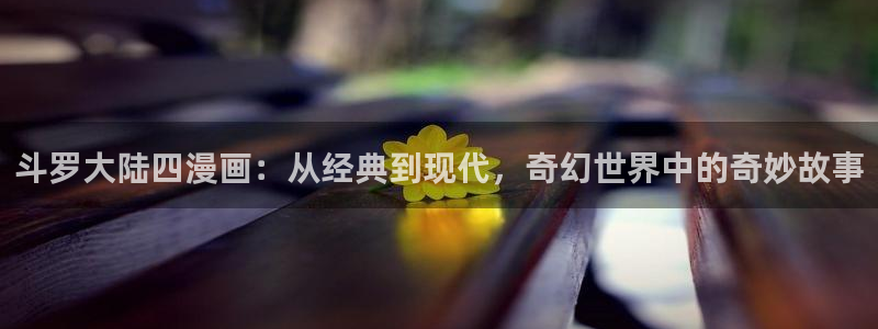 喵趣漫画苹果下载